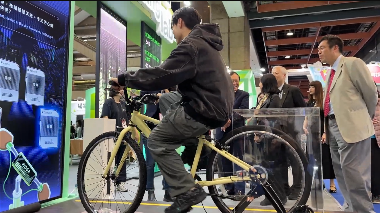 Interactive cycling station, MODA booth